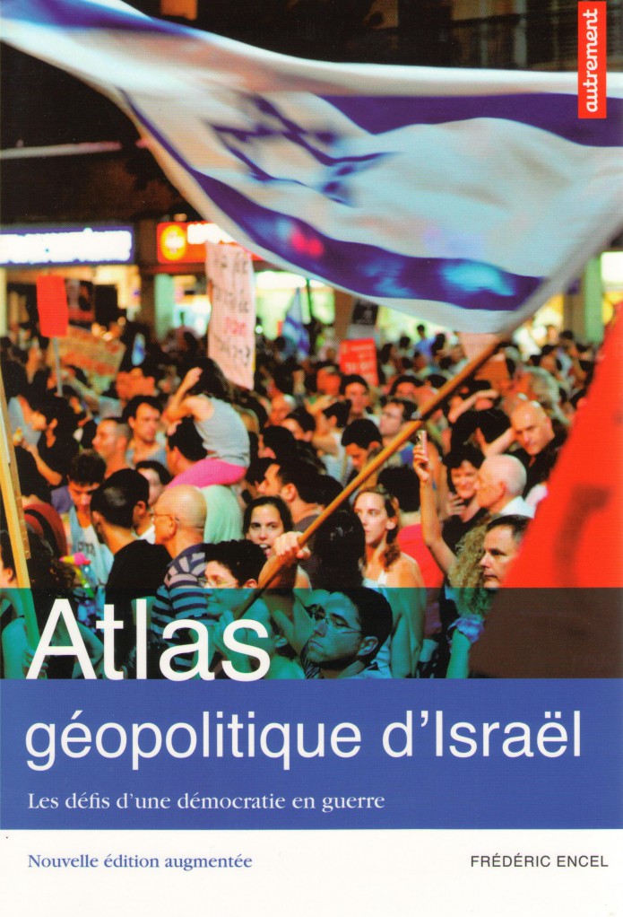 image Atlas géopolitique d'Israël [nouvelle édition]