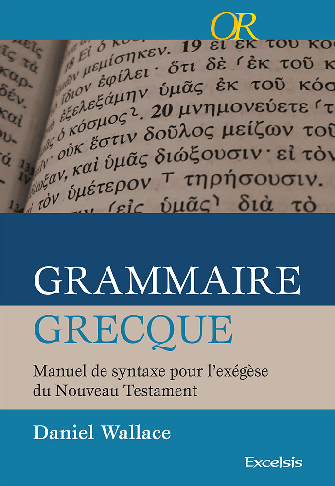 image Grammaire grecque