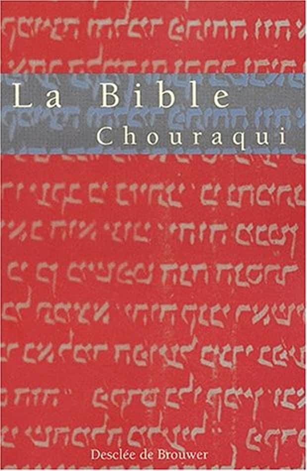 image Bible Chouraqui