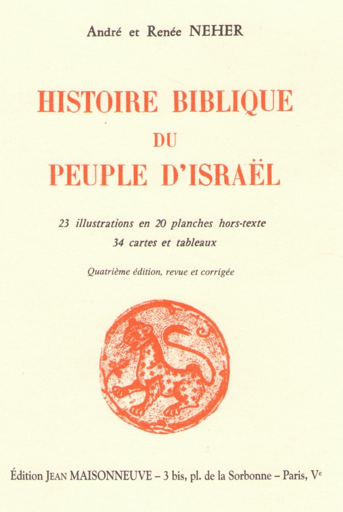 image Histoire biblique du peuple d'Israël