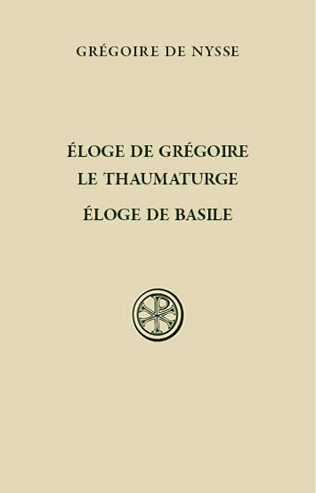 image Éloge de Grégoire le Thaumaturge - Éloge de Basile