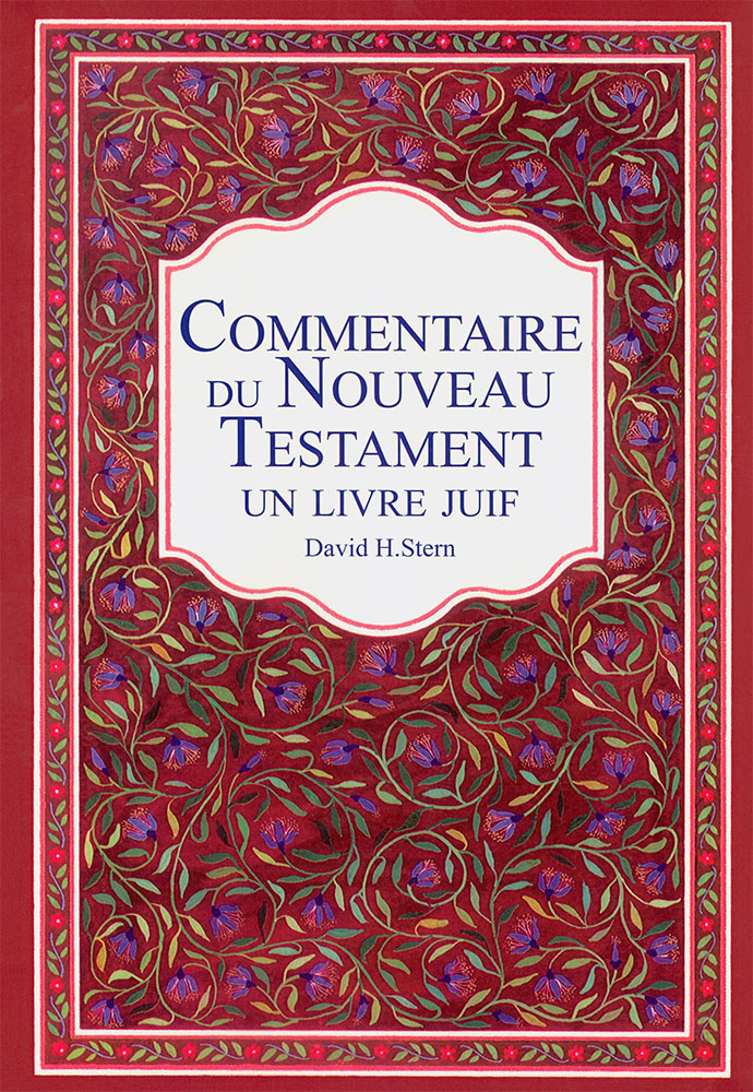 image Commentaire du Nouveau Testament - Un livre juif