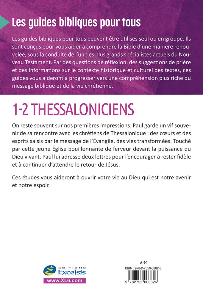 image 2 1-2 Thessaloniciens