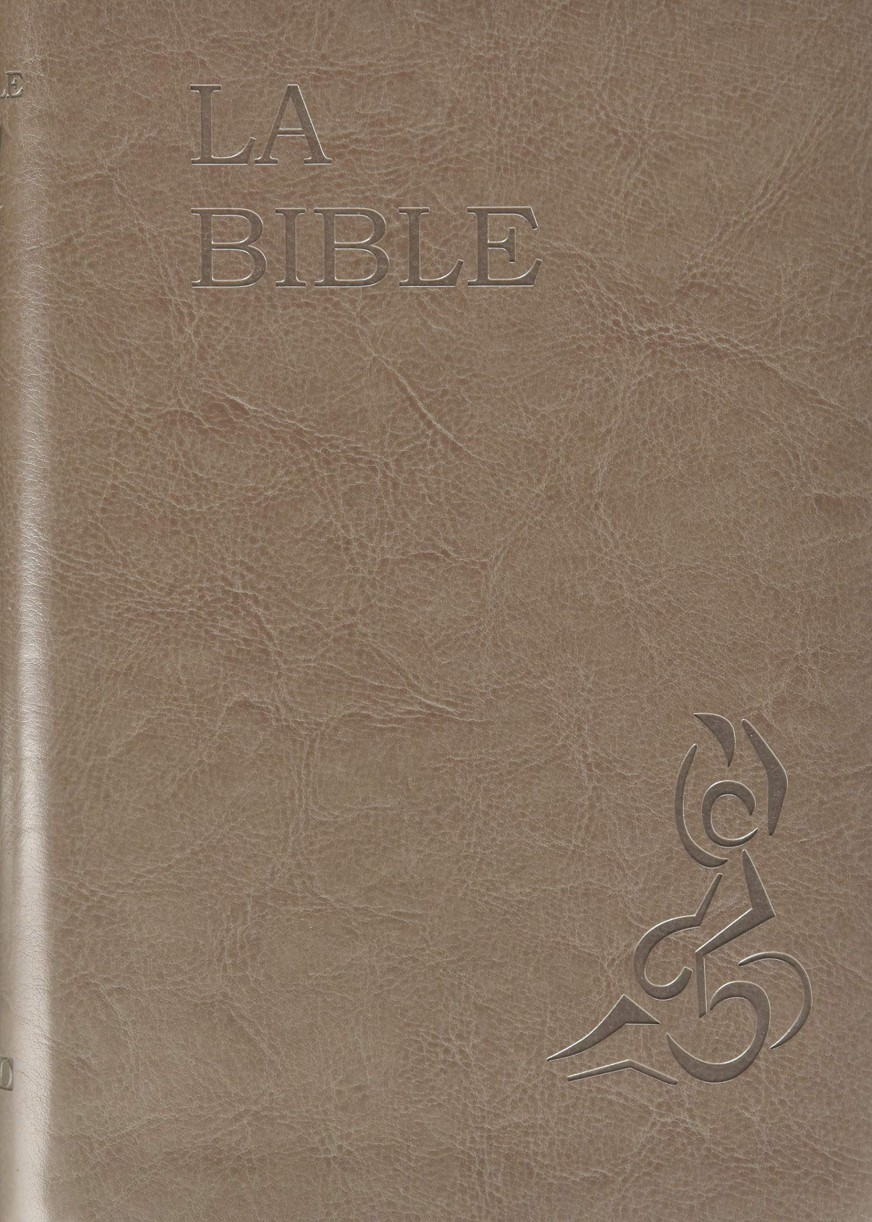 image La Bible illustrée, version Parole de Vie, illustrations de Annie Valloton [relié]