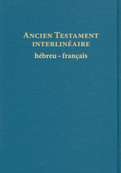 image Ancien Testament interlinéaire hébreu