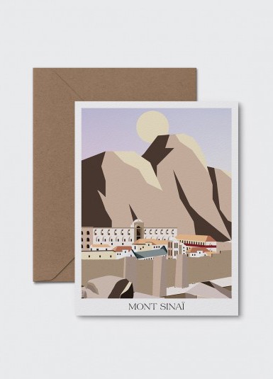 image Carte ST : Le Mont Sinai