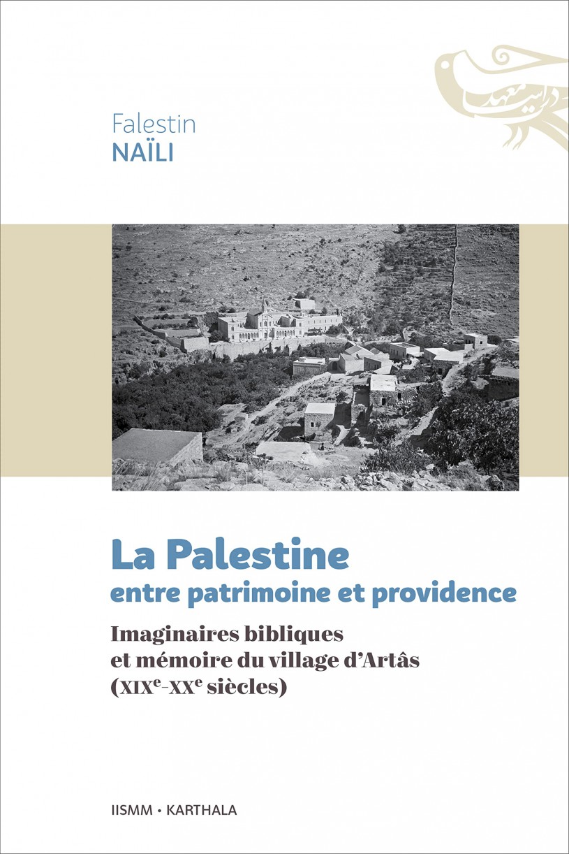 image La Palestine entre patrimoine et providence