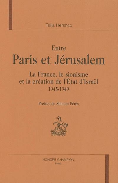 image Entre Paris et Jérusalem